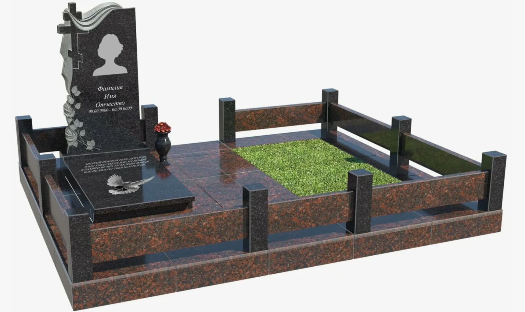 Составляющие памятника и мемориальных комплексов