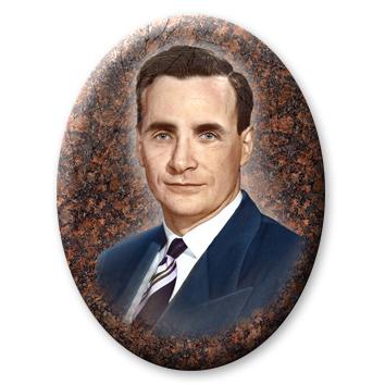 Имитация гравировки 144А