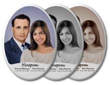 Двойной портрет 48v