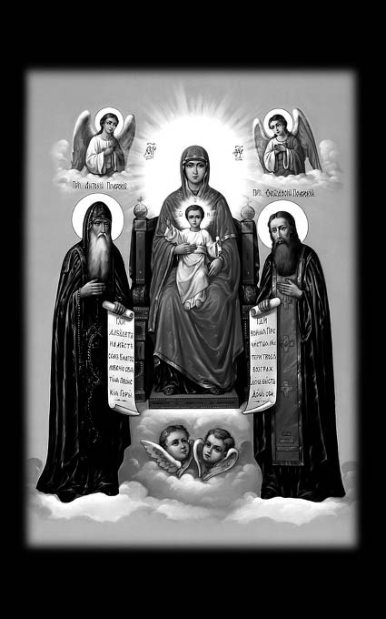 Икона на памятник 142