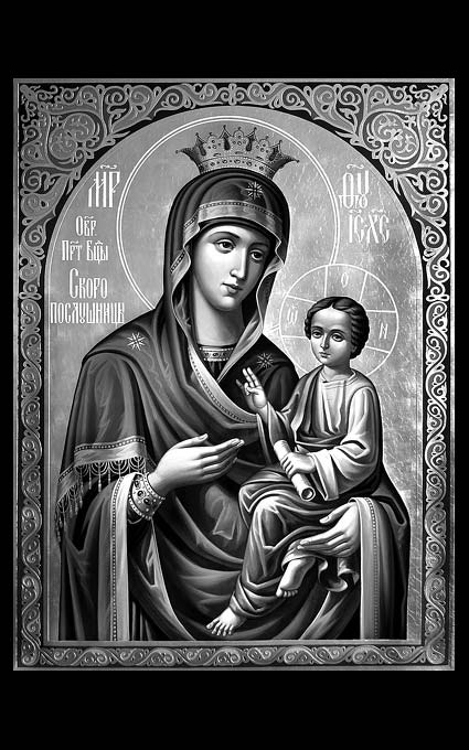 Икона на памятник 162