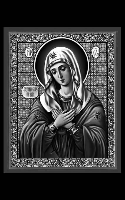 Икона на памятник 167