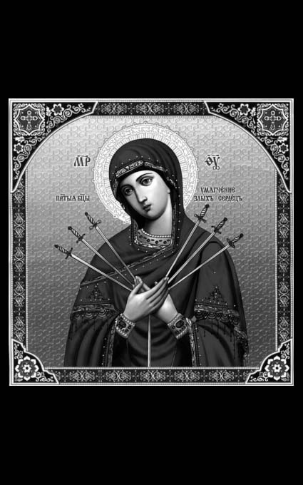 Икона на памятник 56