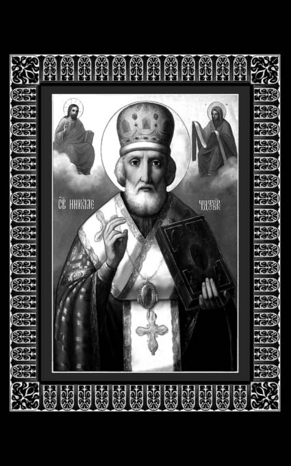 Икона на памятник 80