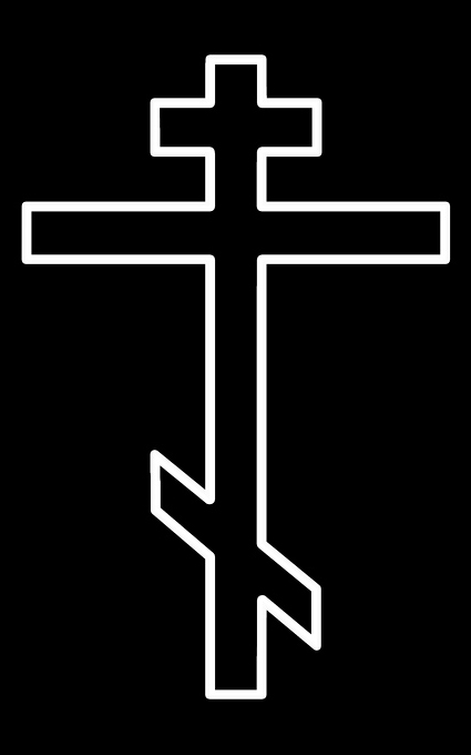 Крест на памятник 255