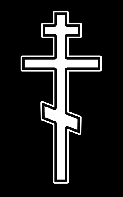 Крест на памятник 269