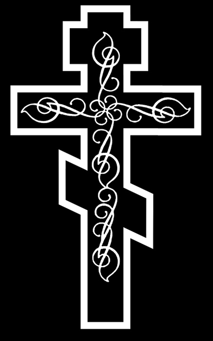 Крест на памятник 254