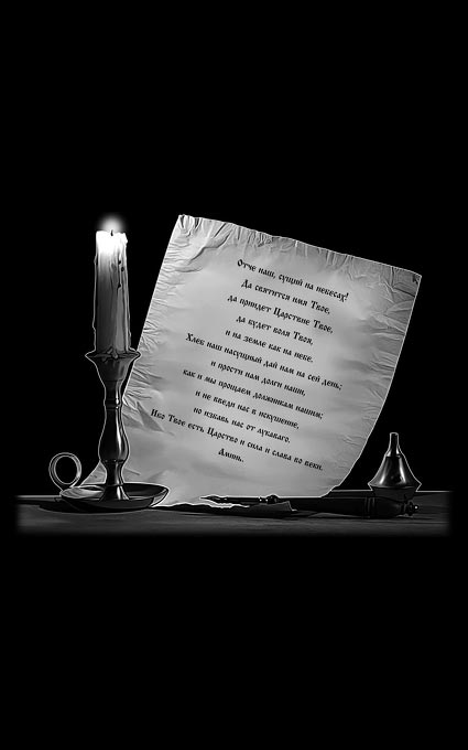 Свеча на памятник 146