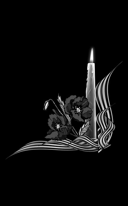 Свеча на памятник 3