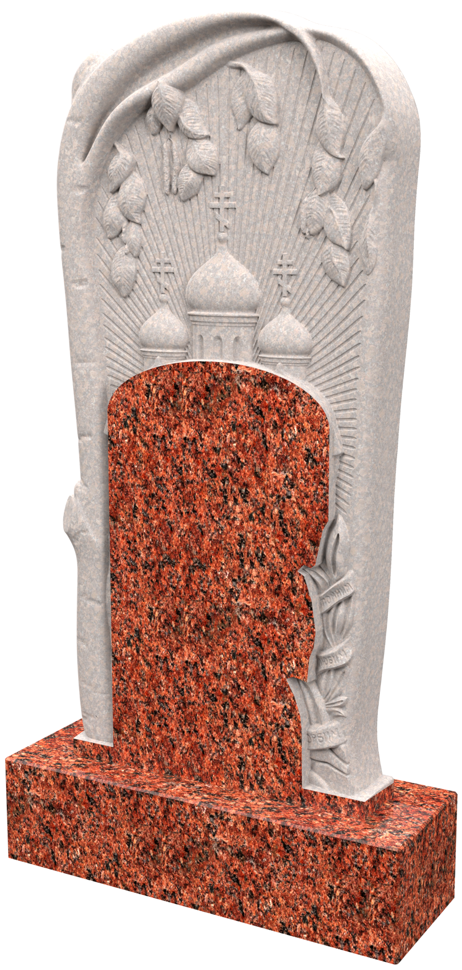 Памятник ММ/L-6025