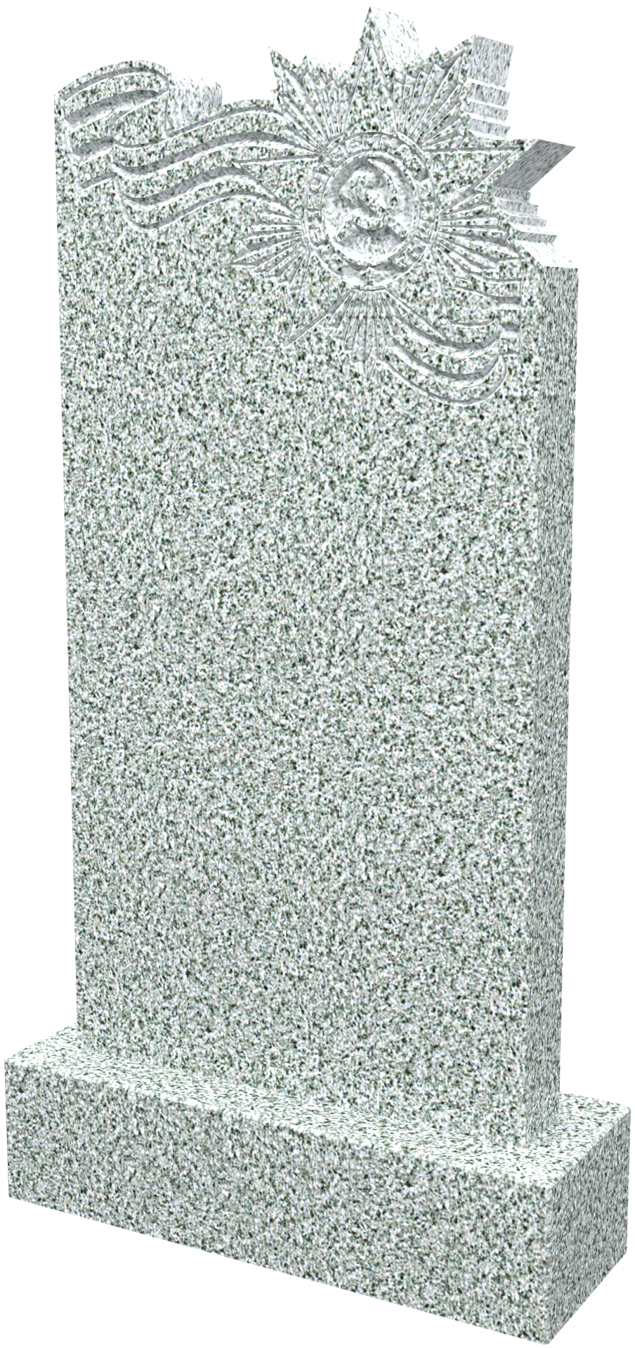 Памятник ММ/M-6190